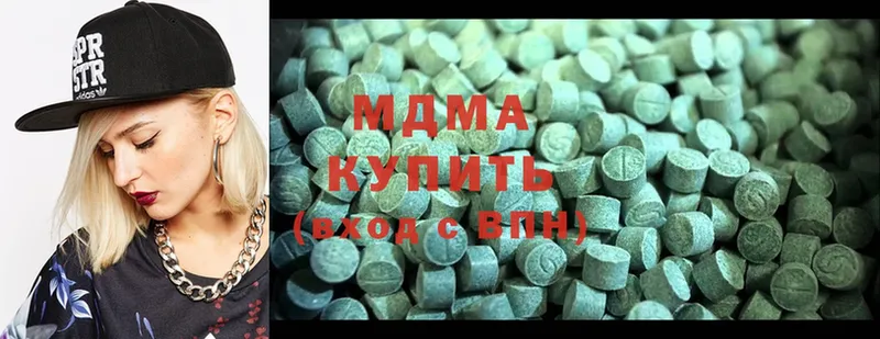 MDMA Molly  Мышкин 